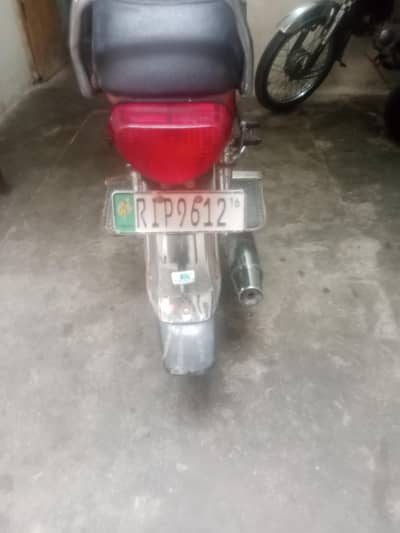 صاف بائیک ھے