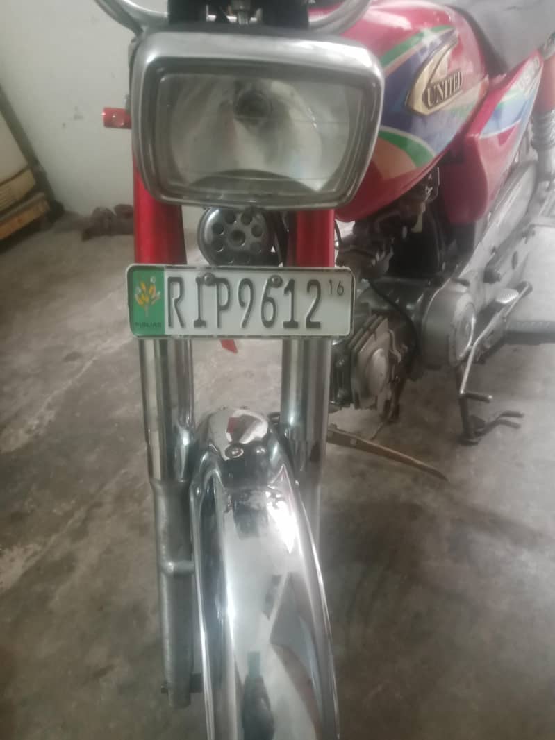 صاف بائیک ھے 1