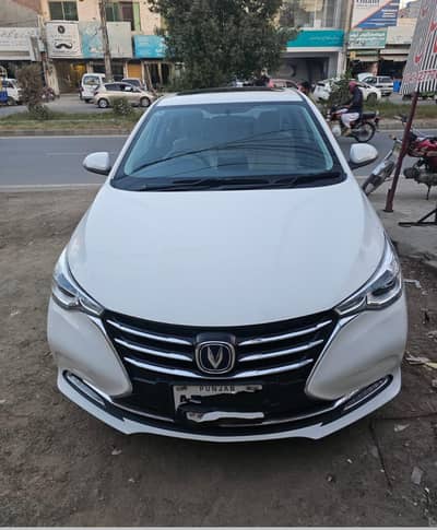 ALSVIN LUMIERE FOR SALE