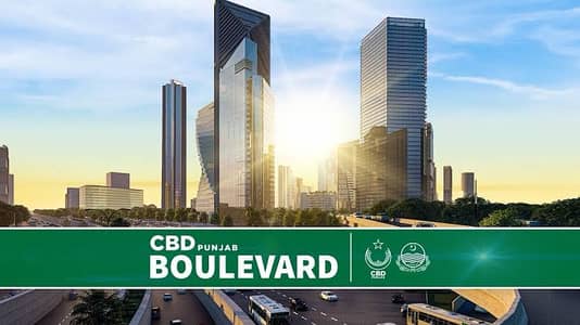 2 Kanal Corporate High-Rise Commercial Plot In CBD