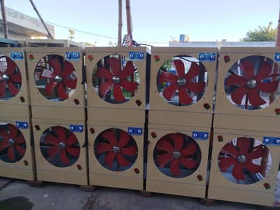 Tabish Lahori Room coolar