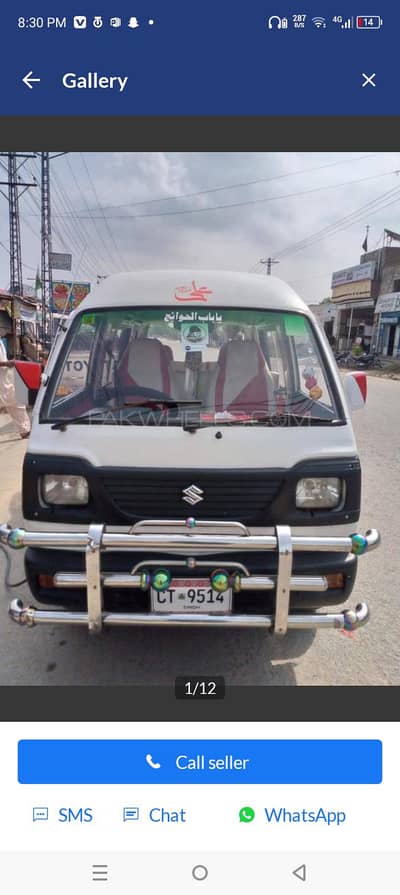 Suzuki bolan inner or outer jenion alloy rims new tyres 03335709905