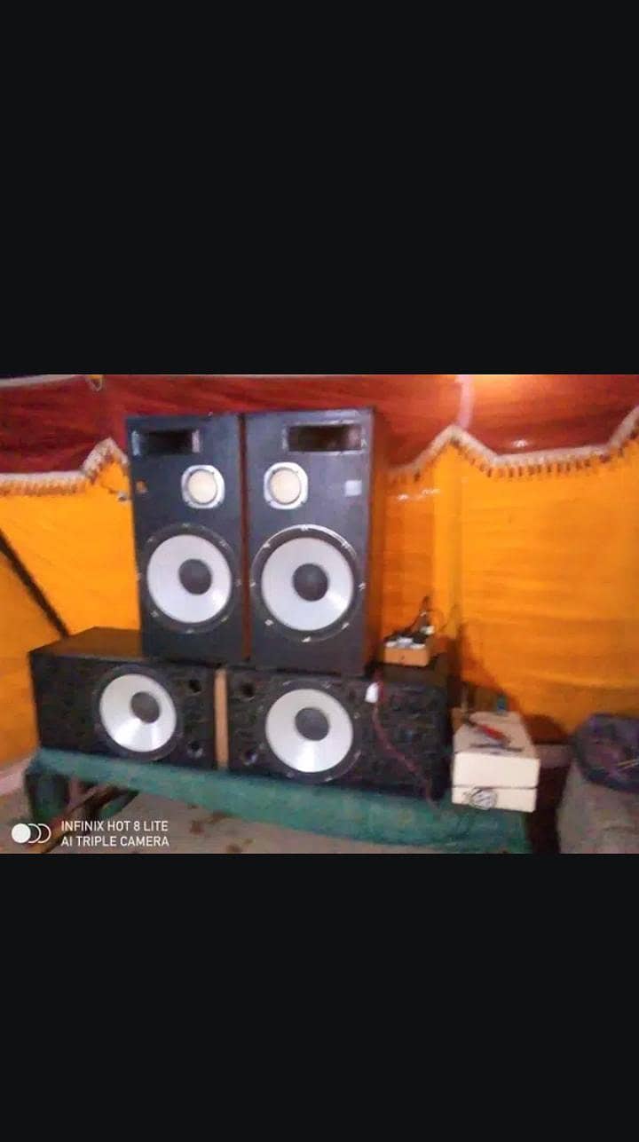Echo sound system 1