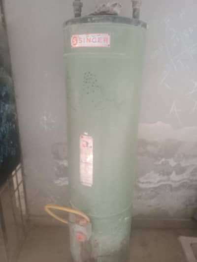 running condition singer geyser