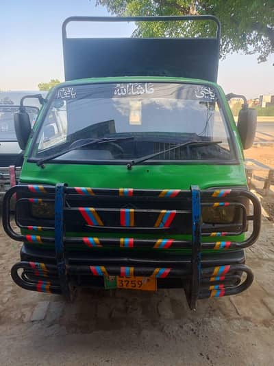 Suzuki pickup green 2015