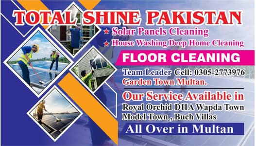 Total shine Pakistan  Multan