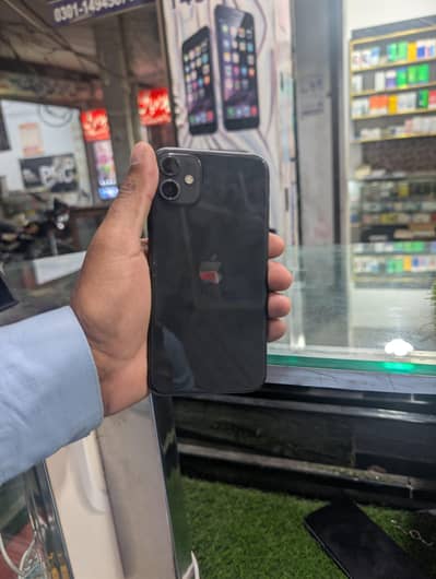 I phone 11 jv 87 health 10/10 water pack