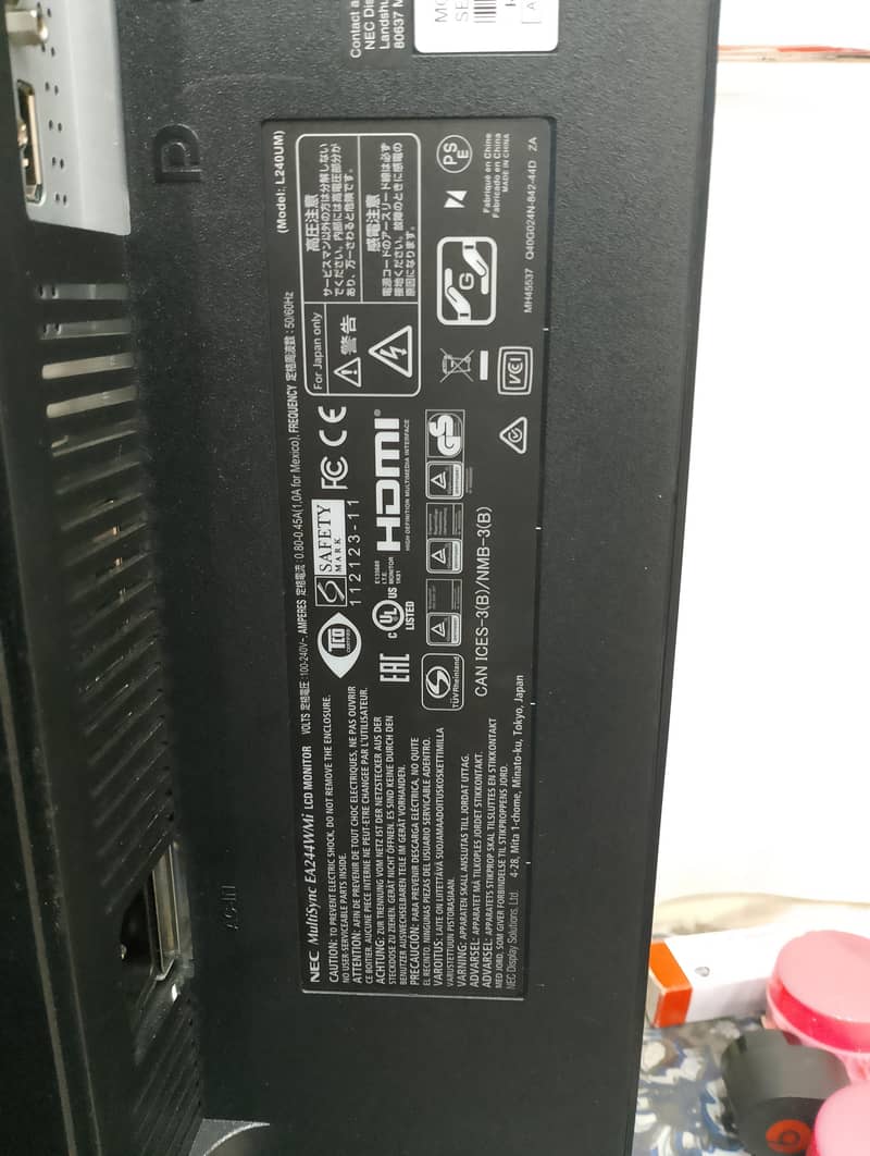 LCD 24 inch 1