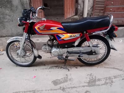 10 by 10 Honda CD seventy for slae