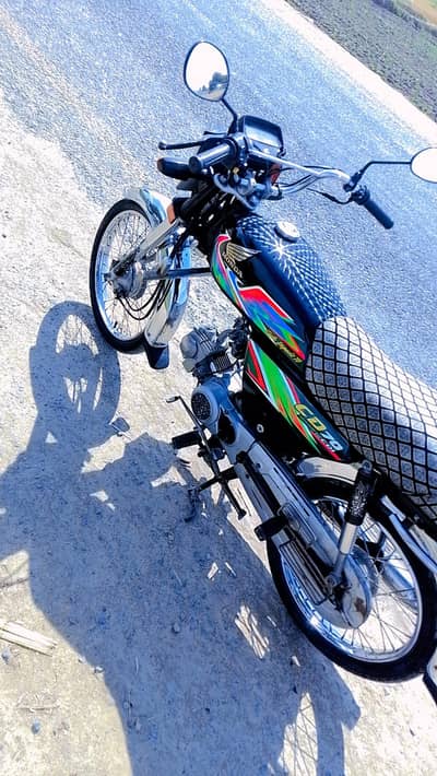 Honda CD 70