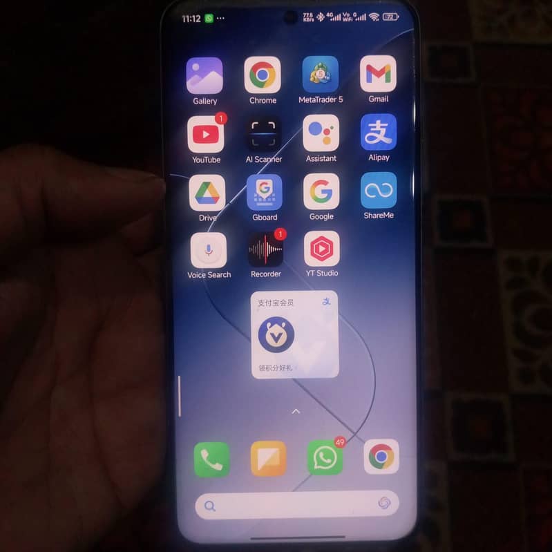 Xiaomi 15pro 6