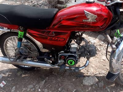 hounda 70 red colour me Hy har parts oregnal hy