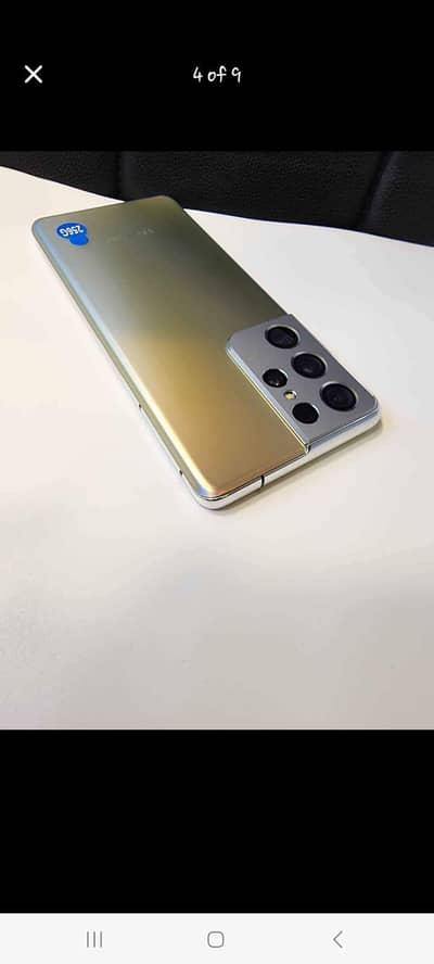 Galaxy S21 ultra (non pta)