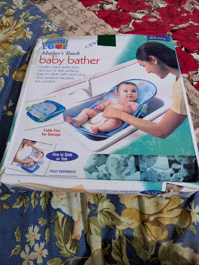 Baby Bather