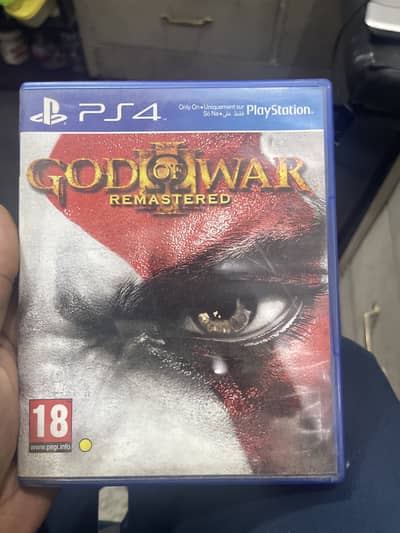 GOD OF WAR REMASTERED