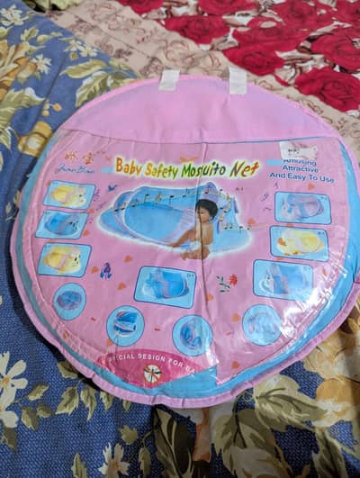 baby mosquito net/ Machardaani