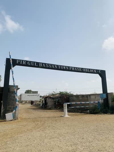 400 Sq Yd Plot Main Highway M-9 Par.