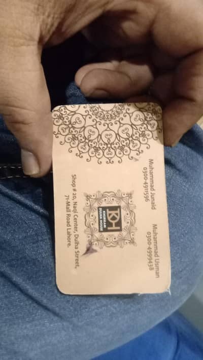 Pineapple Green Cheek