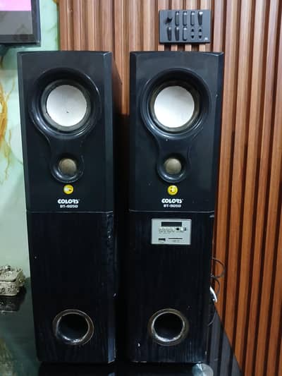 colors 8 inch woofer speaker