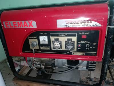 HONDA ELEMAX SH3200 EX