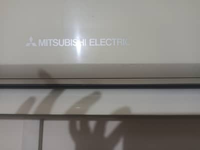 Mitsubishi Mr Sliim 1.5 Ton Split Unit