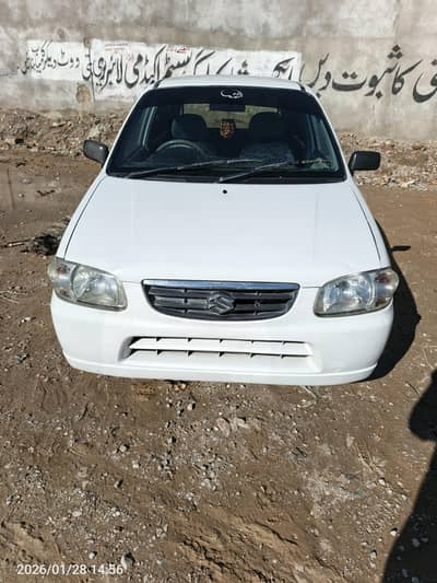 zuzaki vxr japani modal 1999