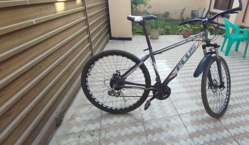 lush condition cycle for sale