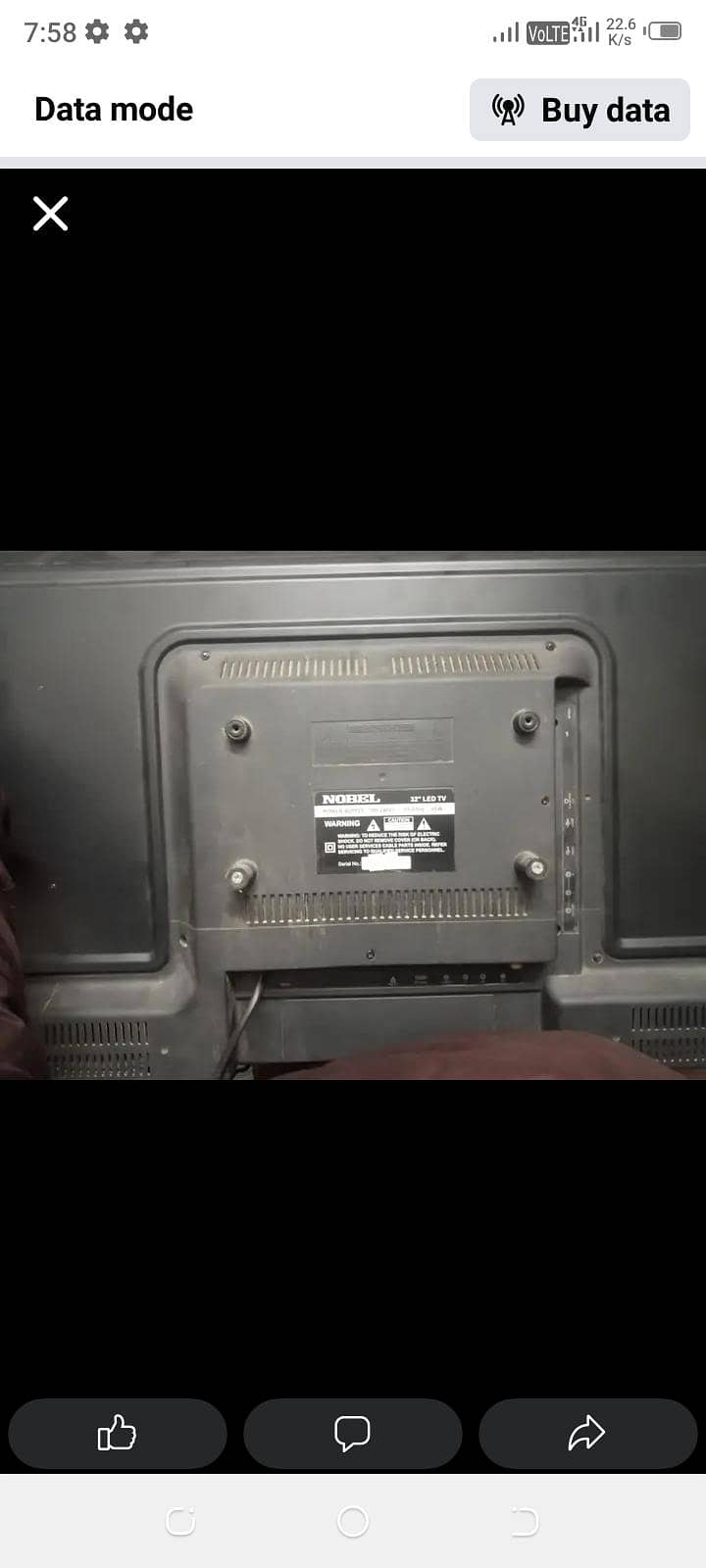 Android lcd panel isue 1