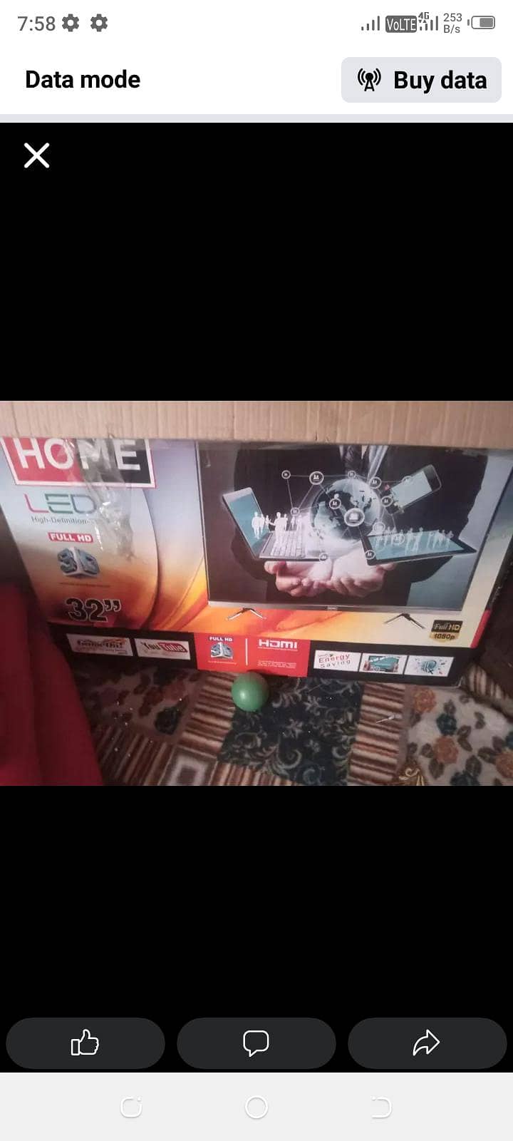 Android lcd panel isue 2