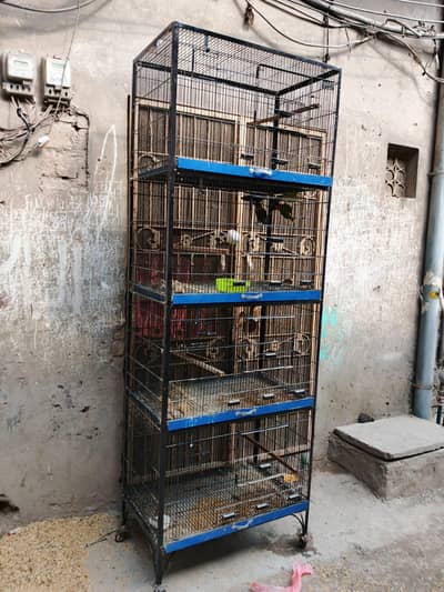 Cage of Sale