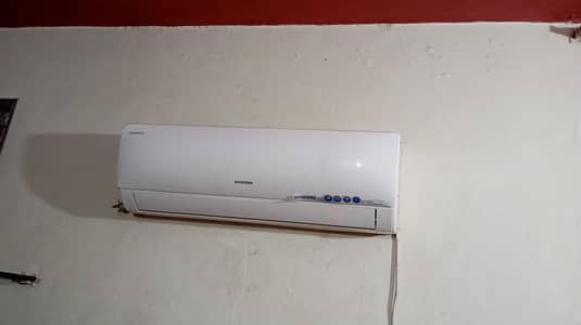 HYUNDAI DC INVERTER SPLIT AC