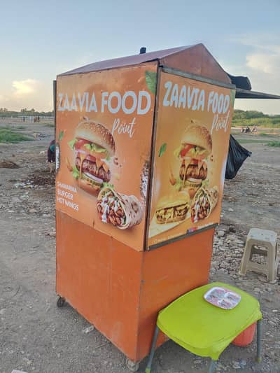 shawarma burger machiine