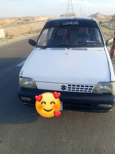 Mehran 1994