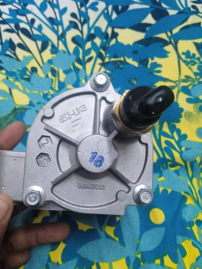 rang rowrka break walku pomp