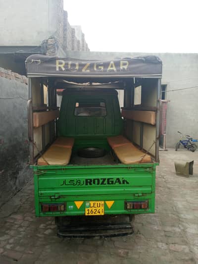 Auto Rikshaw