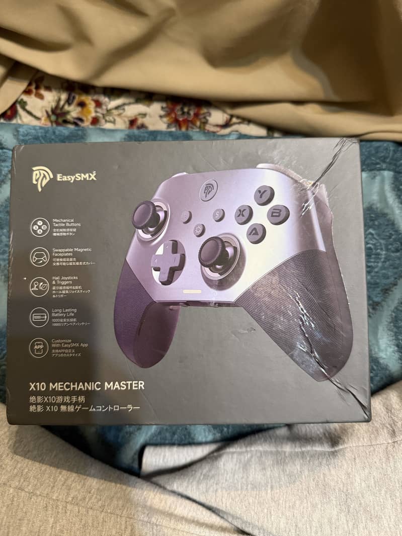 Easy smx controller pc 2