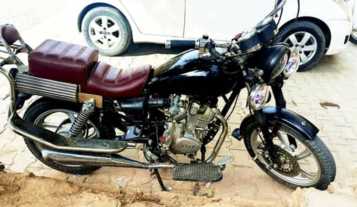 Super star 125 cruiser