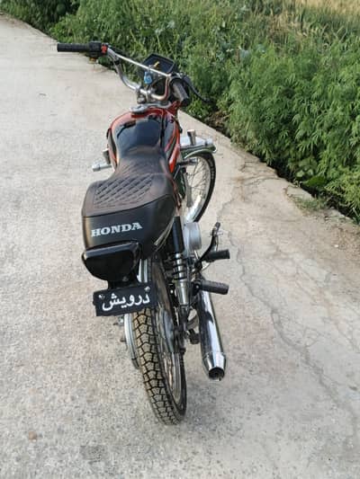 Full ready ha koi Kam ni ha