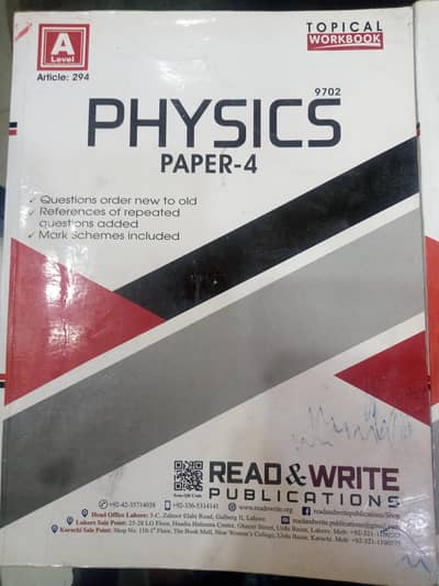 A levels Physics past papers (p1, p4)