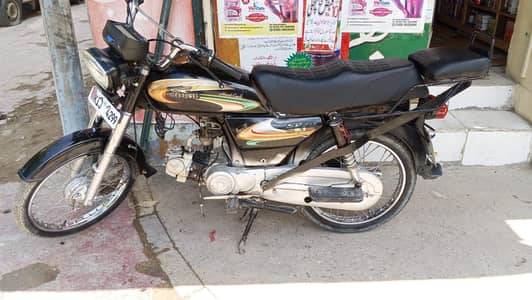 super power bike available