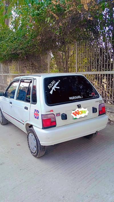 Mehran for sale 2016