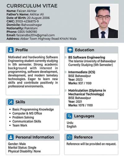 I Need Computer /Laptop Job