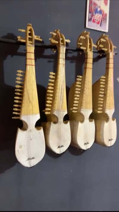 30Inch Rabab