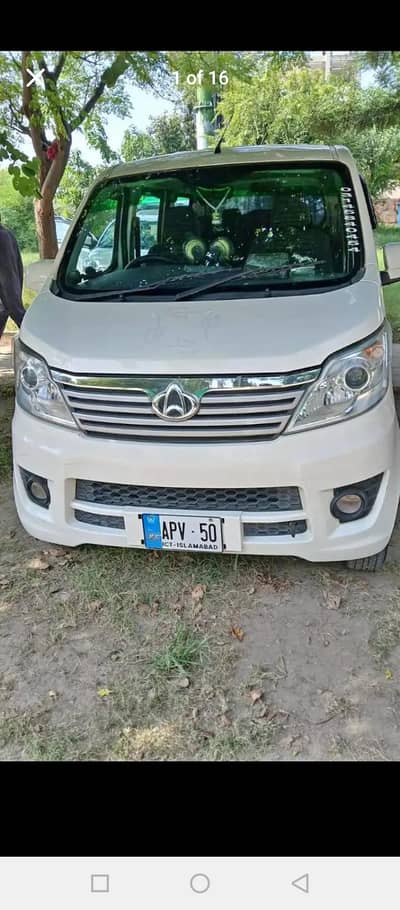 karvan 2019 modal 03409899541