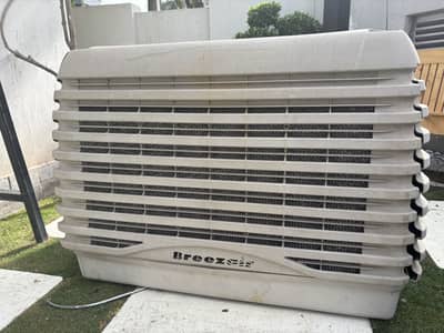 Air cooler for powerful cooling
