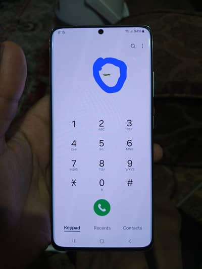 only small dot you can see it