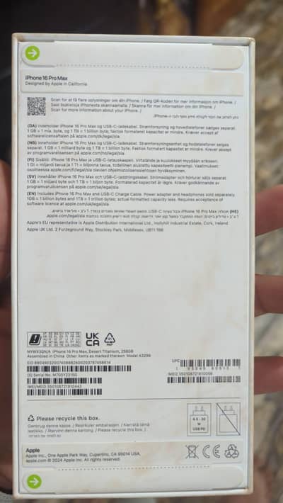 iPhone 16 pro max 256 GB box pack