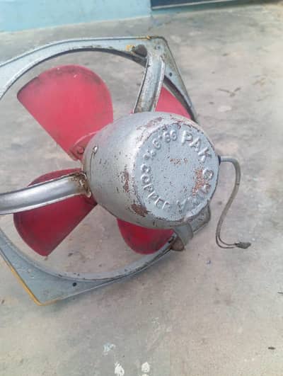 copper ma hai fan bilkol oky hai saaf sutra hai