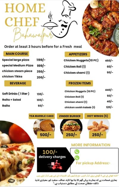 CUSTOM THUMBNAIL -LOGO-BANNERS