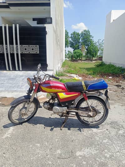 Yamaha Dhoom 70 70cc – Excellent Condition | Smooth Ride